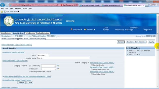 Deleting Updating Invited Supplier - Oracle Sourcing смотреть онлайн
