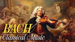 Лучшие произведения Иоганна Себостьяна Баха