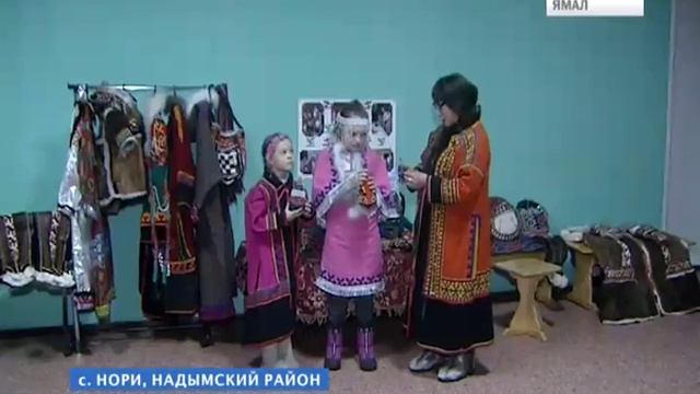 Главное – ничего не растерять. В национальном селе Нори о традициях не забывают смотреть онлайн