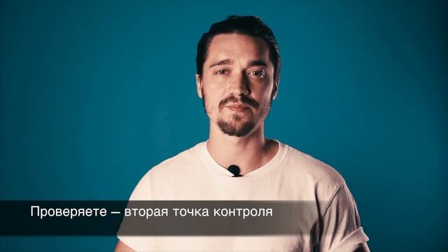 Принцип работы газгольдера и точки контроля смотреть онлайн