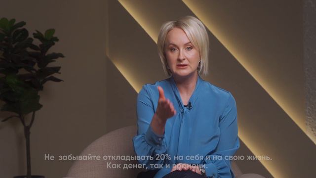 О чем мечтают те, кто зарабатывают 20-30-60 миллионов? #галинацех #психология #реализация смотреть онлайн