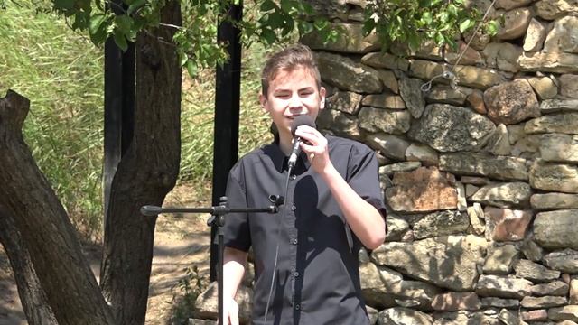 Праздник поэзии в Танаисе