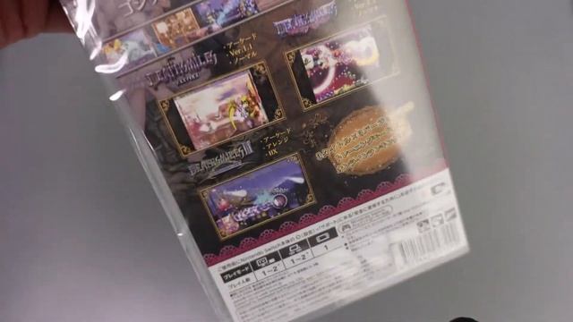 Kintips Boxing DeathSmiles Death Smiles 1 and 2 I & II Collection IMPORT ENGLISH Nintendo Switch смотреть онлайн