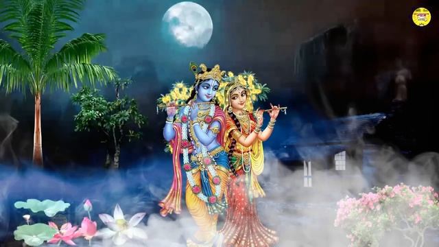 Radhe Krishna NonStop Beautiful Bhajan~2023 कृष्णा भजन~Most Popular Shri Krishna Bhajan~कृष्ण भजन
