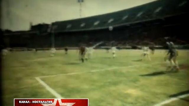 1980 Арарат (Ереван) Чемпионат СССР по футболу смотреть онлайн
