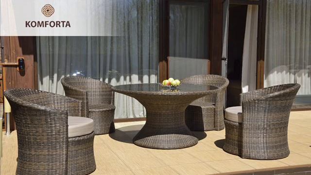 Плетеная мебель из ротанга komforta.biz - коллекция Disco. смотреть онлайн
