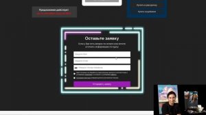 Вебинар от Ольги Базановой - «Осенняя пора». Пишем маслом