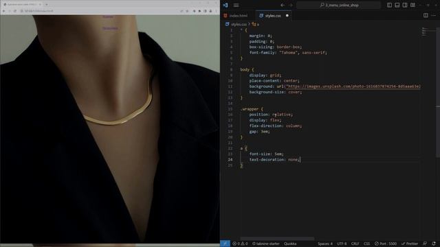 Урок для начинающих по HTML/CSS. Делаем красивое меню для Интернет-магазина смотреть онлайн