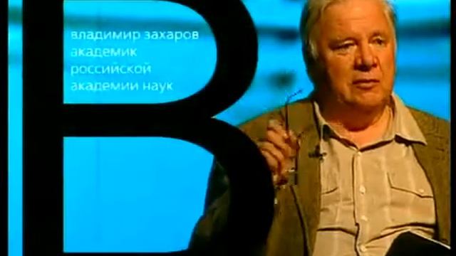 320 Турбулентность смотреть онлайн