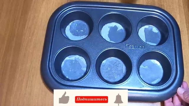 Три рецепта ЯИЧНЫХ МАФФИНОВ с грибами, ветчиной и курицей смотреть онлайн