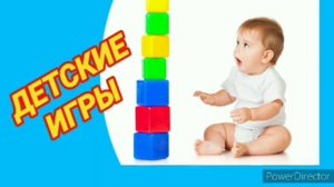 Ответ шумным соседям. Звук с меньшим фоновым шумом с интервалами на 12 часов