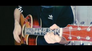 Голубые глазки