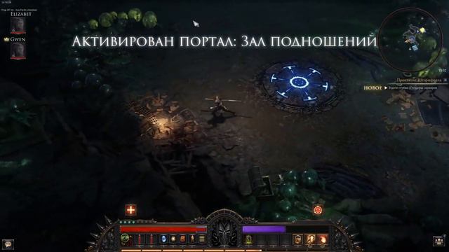 ИСТОРИЯ ОДНОГО КИДАЛЫ ▶ WOLCEN LORDS OF MAYHEM смотреть онлайн