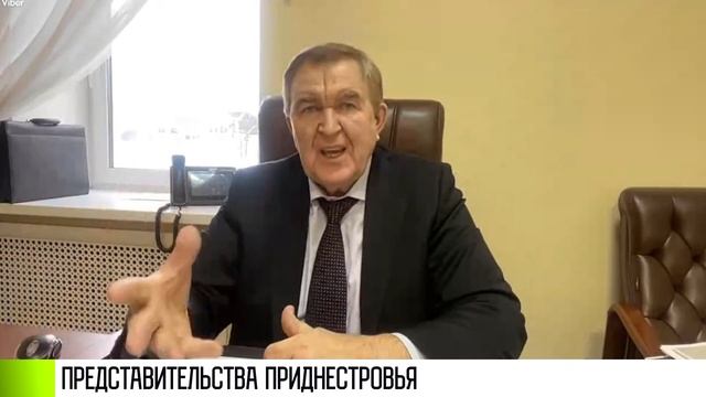 Представительства ПМР: где еще? смотреть онлайн