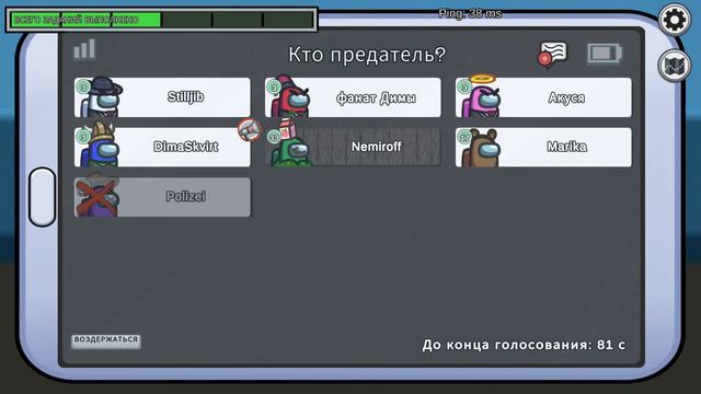 Сую палец в попу с друзьями