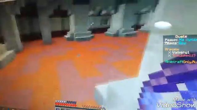 Возвращение в Minecraft Only! Разделение видео на несколько частей//Часть 1 смотреть онлайн