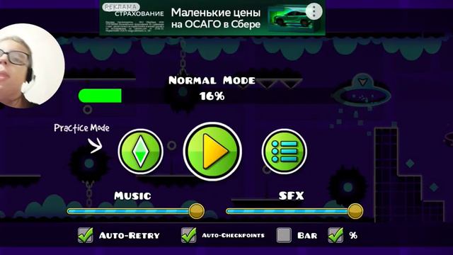 я прошёл больше процентов на средних уровнях:4 часть смотреть онлайн