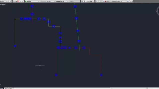 автонумерация нумерация точка-точка смотреть онлайн