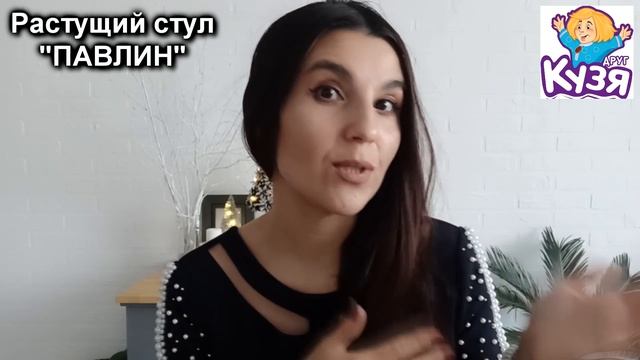 Взяла ненужную банку и сделала волшебство на Новый год,DIY ИДЕИ,Своими руками,Стул Павлин от КУЗИ смотреть онлайн