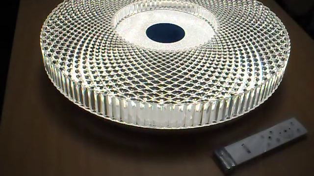 Светодиодный светильник с дистанционным управлением LE LED CCL-L FIESTA 75W
