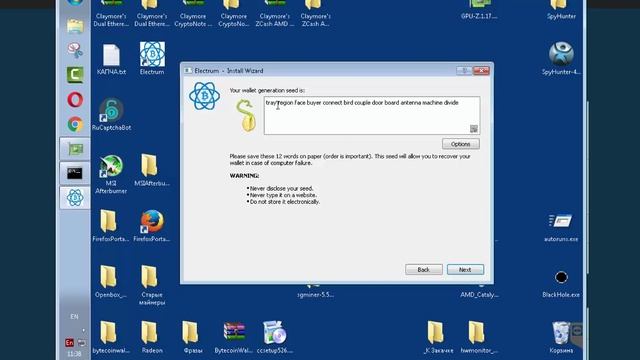 Где хранить биткоины? смотреть онлайн