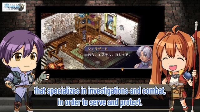 The Beginner's Guide to Sora no Kiseki FC: Prologue Ao no Kiseki: Kai Release Celebration 1/5 смотреть онлайн