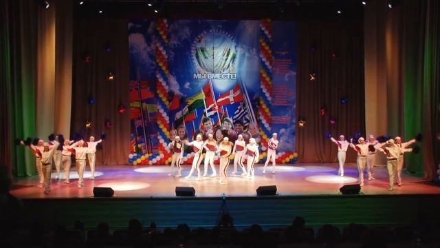 Центр современной хореографии «Империя танца» - «Россия 2018» смотреть онлайн