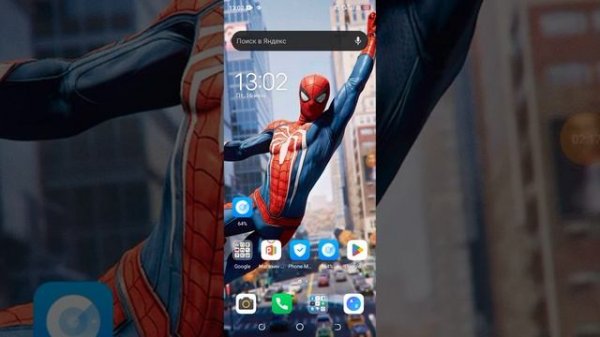 МНЕ ЗВОНИТ 666 ЭТО НЕ РОФЛ!!!