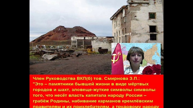 236_1 смотреть онлайн