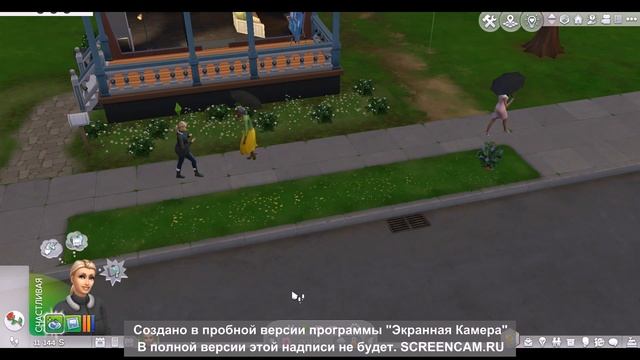 The sims 4 как скрещивать растения смотреть онлайн