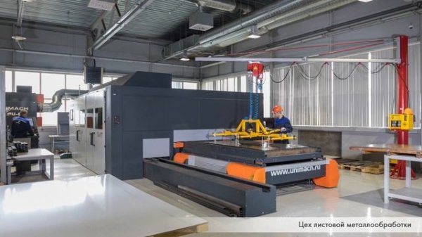 Репортаж о заводе PERCo