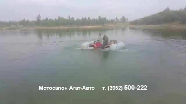 Квадробаллон смотреть онлайн