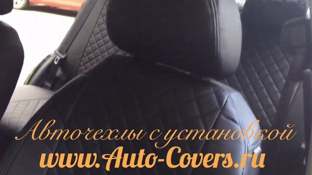 Чехлы на Равон Р3 с установкой. смотреть онлайн