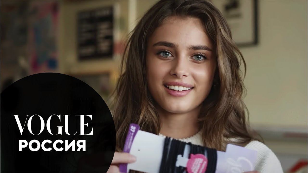 Что в сумке у Тейлор Хилл? | Vogue Россия смотреть онлайн