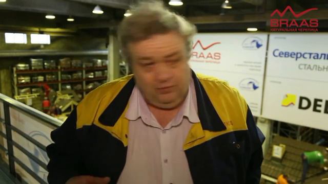 Интервью с главным инженером фирмы Уникма. https://klinkeroof.ru смотреть онлайн