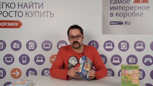 Nestle Каша счастливых снов Помогайка 5 злаков с 6 мес смотреть онлайн