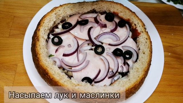 БЫСТРО, СОЧНО, очень ВКУСНО! 3 минутки в микроволновке или 10 в духовке ) смотреть онлайн