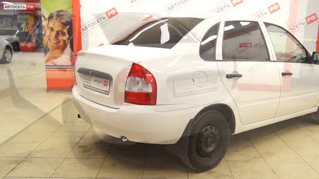 Lada Kalina Sedan смотреть онлайн