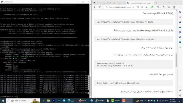 How to Install Mikrotik RouterOS License 6 on Linux ( نصب میکروتیک لایسنس 6 روی لینوکس ) смотреть онлайн