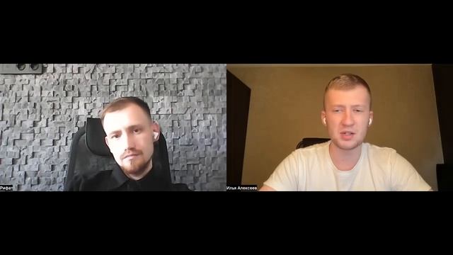 Как получать целевые заявки с Авито? Кейс Pro Бизнес смотреть онлайн