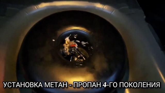HYUNDAI SONATA ГАЗ УСТАНОВКА смотреть онлайн