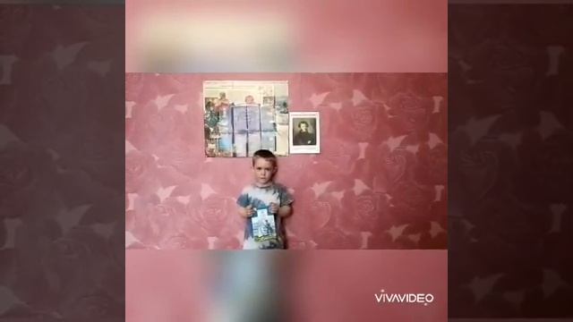 Сказочные герои Пушкина смотреть онлайн