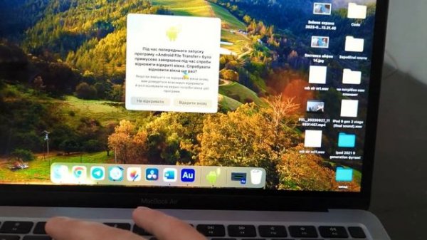 Не работает Android File Transfer | MacOS Sonoma 14.0