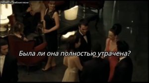Красивая арабская песня, которую ищут все. С переводом на русский