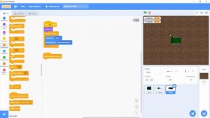 Scratch уроки | Как сделать игру танки в скретч