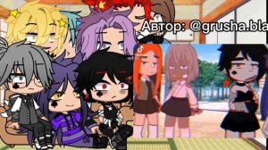 ?Реакция 13_карт на пиковых?(+Эмма, без Вару)?