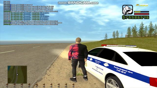 НОВОЕ ОБНОВЛЕНИЕ НА Aurora RP CR:MP смотреть онлайн