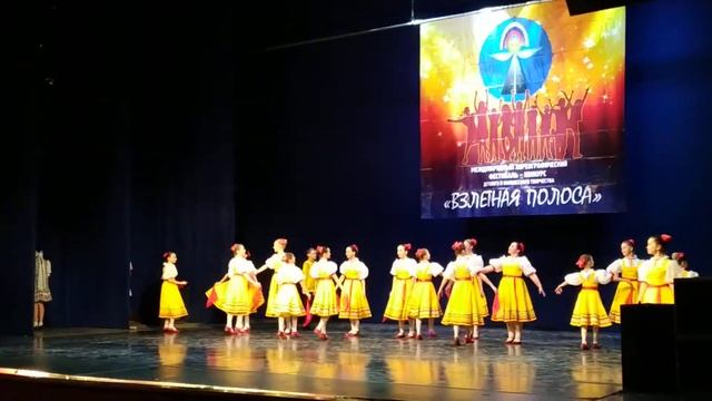 Ансамбль Хорошки смотреть онлайн