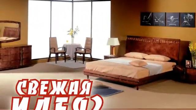 IDEA смотреть онлайн