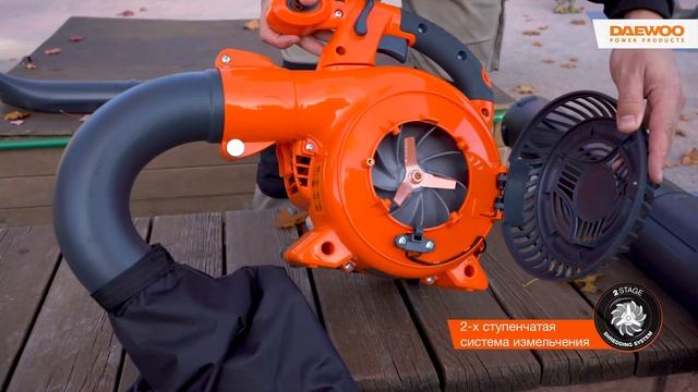 Мощная бензиновая воздуходувка-пылесос для загородного дома | DAEWOO DABL 270 смотреть онлайн